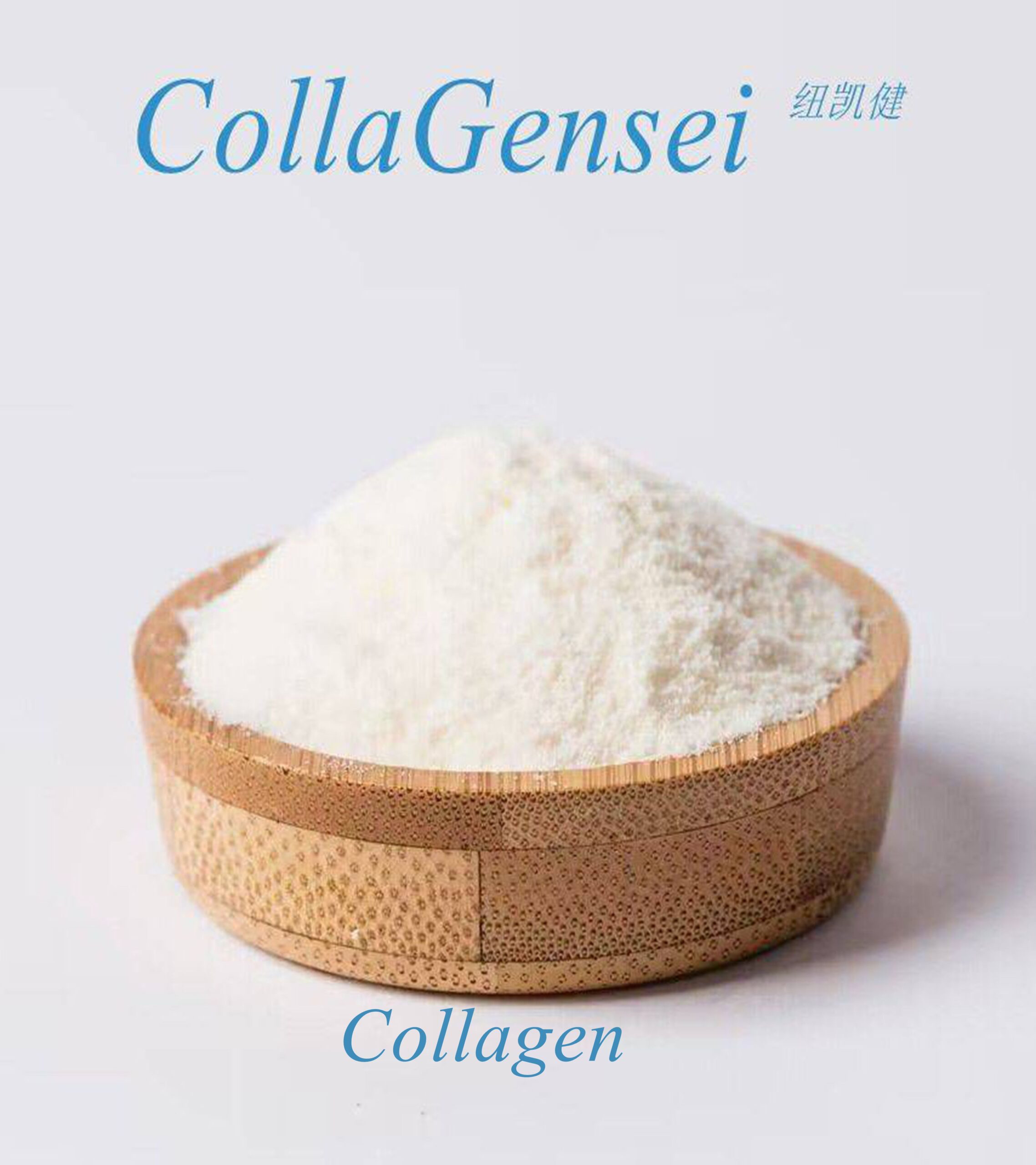 Collagen